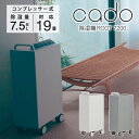 【メーカー直送】cado カドー 除湿機 ROOT 7200 ルーツ コンプレッサー式 除湿 衣類乾燥 ナイト 高性能 最大19畳対応 デザイン家電 タンク大容...