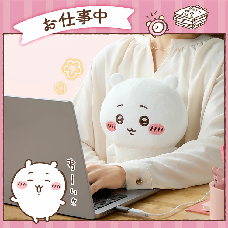 ��4/4(20��)���ޥ饽����ꥯ���ݥ��CCP ���ä����̤������ �������� �ʤ�������ϥ���졿�������� KS-AN66 �ҡ�������¢ USB���� ��˼ �ŵ��򤿤�� �ŵ������� �̤�����߷� �����˥��� ���������ԡ�