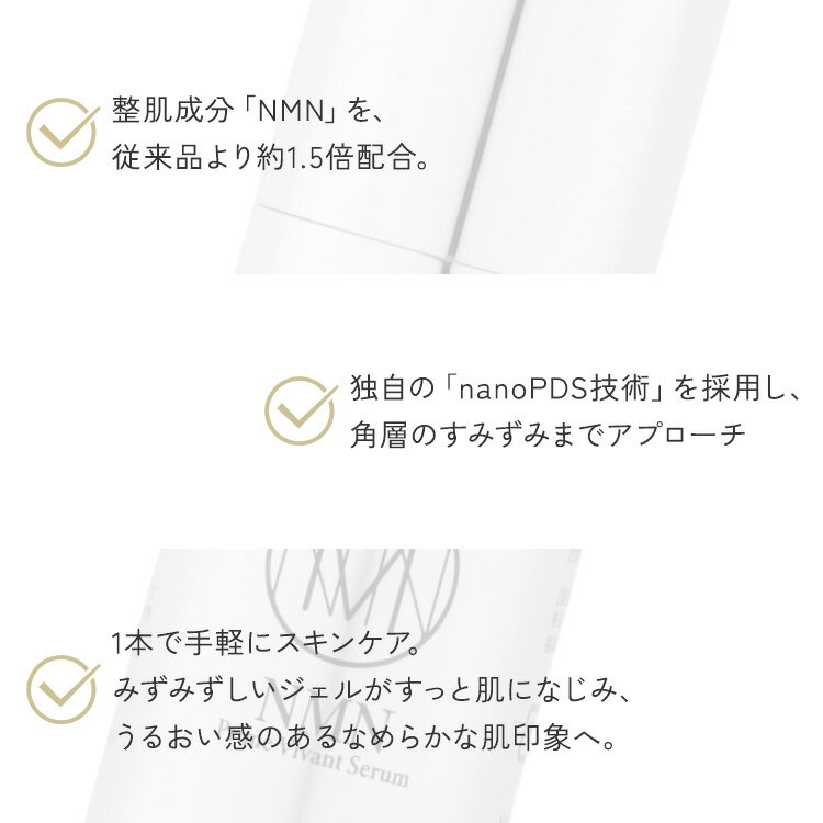 【クーポン発行中】&themecell プライ...の紹介画像3