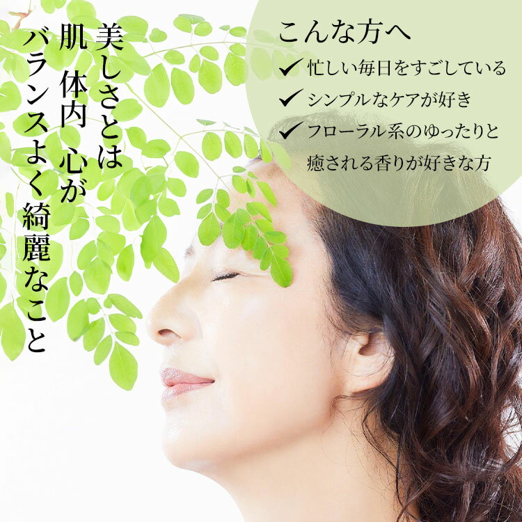 【クーポン発行中】Ang.U ナイトオイルエッセンス 夜用美容液 30ml アンジーユー 高橋恵子プロデュース モリンガオイル 美容オイル 美容液 モリンガエキス スキンケア エイジングケア ホホバオイル オリーブオイル アルガンオイル オーガニックオイル 3