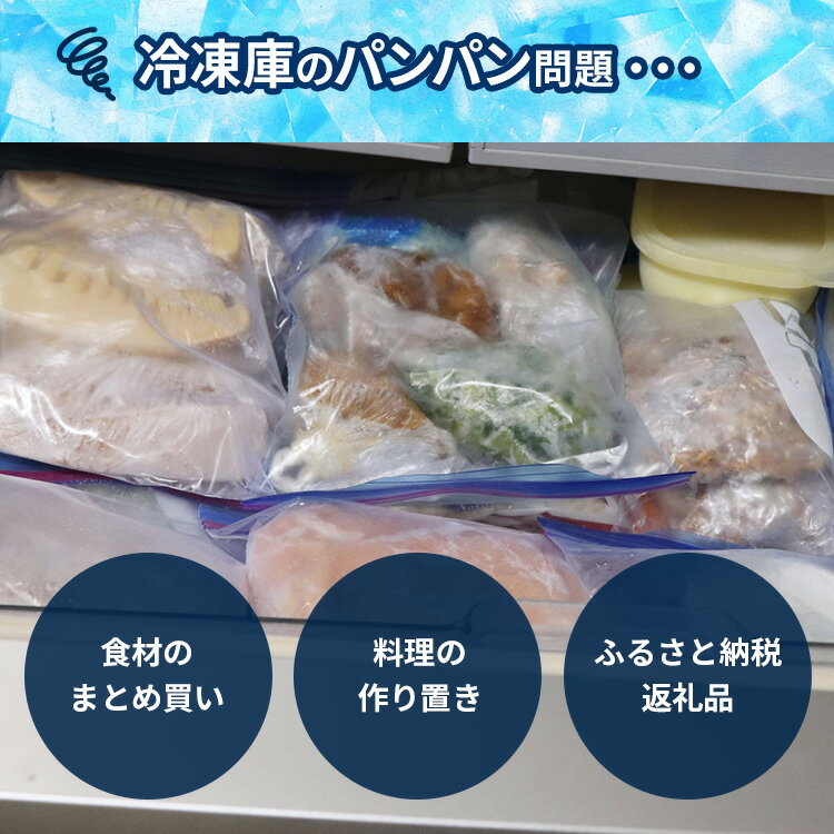 ��3700��OFF�����ݥ�ۡڥ᡼����ľ����RELICIA �ֺ�������¢�� RLC-CF40 ����ץ�å����� 40L ����������� ���������¢�� ��� �����ȥɥ� BBQ ������ ����ѥ��� �������� �Ų� ���࿩�� ���ȥå�