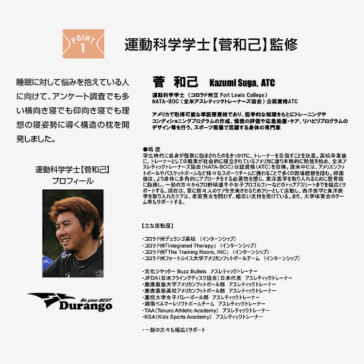 ��2/25(23:59)�������ꥯ���ݥ��THAW FIT �����ե��åȥԥ��� ��̲�� ��̲�� ���ݡ����� �� ��ȿȯ ���쥿�� �ĸ��� ������ ���֤� ���ѵ� ���ʼ� ���ȥ졼�ȥͥå� �� �ΰ�ʬ�� ��ô�ڸ� ���� �ɽ� ��̲���� ��̲���å� ���� 60-0143�ڥݥ����10�ܡ�