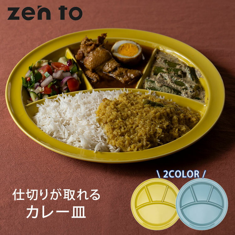 zen to ���ڤ꤬���륫�졼�� amabro ����� ���졼�� ���ޥ֥� �楶���� �ƽ� ���졼 ���� ���ץ졼�� �ץ졼�� �Ⱥ����� ���� ���� ����...