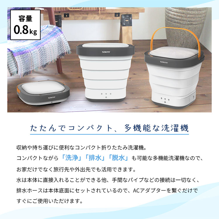 �ڥ����ݥ�ȯ����ۥ���������ѥ� SOUYI ����ѥ��� �ޤꤿ���������� SY-135 �ޤ���� ������ �������� ����� ��Ǽ �ߥ������� ���������� �Х��ķ� �ݡ����֥� ι�� �����ĥ����� �����餷 ��ĥ