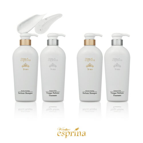 送料無料 ＜本品 500ml 4本セット＞ エスプリーナ 美BIO シャンプー2本 & トリートメント2本 テレビショッピング