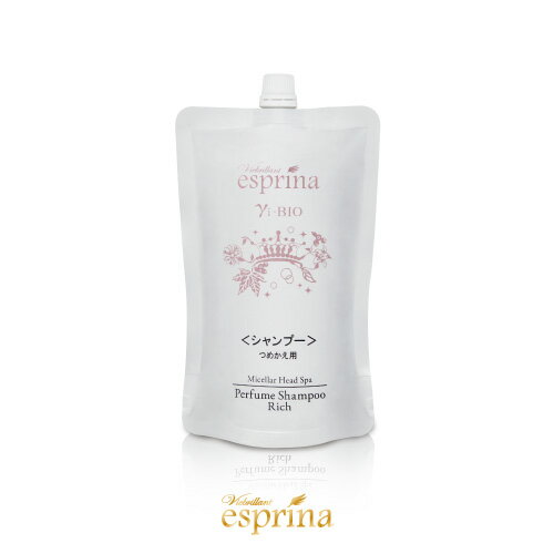 Rakuten - 送料無料対象 ＜QVC 25th 特別デザイン 詰め替え用 450ml＞エスプリーナ 美BIO 濃密炭酸 ミセラーヘッドスパ パフューム シャンプーリッチ レフィル 450mlテレビショッピング