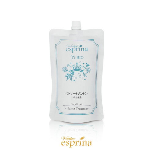 送料無料対象 ＜QVC 25th 特別デザイン 詰め替え用 450ml＞エスプリーナ 美BIO 集中補修 ディープリペア パフューム トリートメント レフィル 450mlテレビショッピング