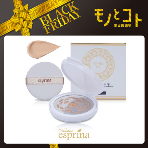 全品送料無料 ＜ レフィル単品 ＞ エスプリーナ RG2+ パーフェクトスキンセラム ファンデーション レフ..