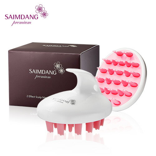 3980円以上送料無料 サイムダン プレミアム 2エフェクト スカルプ マッサージ ブラシ