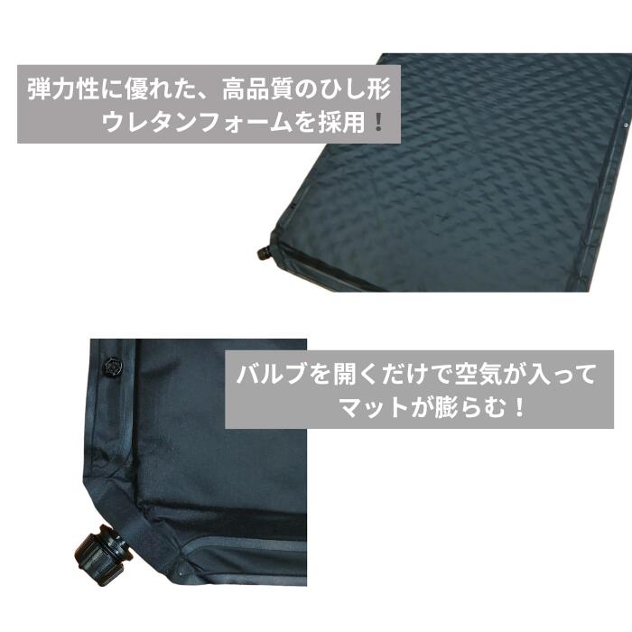 キャンピングマット エアマット 車中泊 マット コンパクト 3cm キャンプ用品 エア...