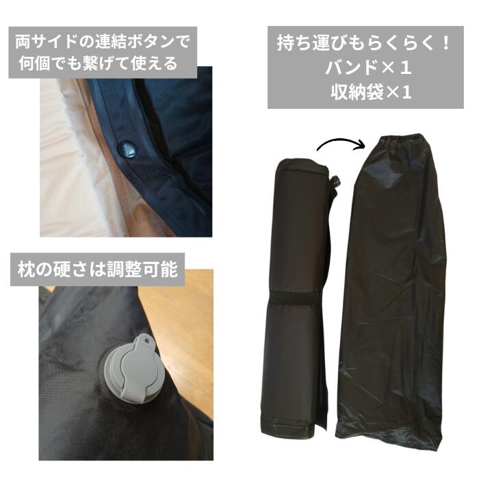 キャンピングマット エアマット 車中泊 マット コンパクト 3cm キャンプ用品 エア...