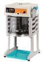池永鉄工 スワン(Swan) ブロックアイススライサー SI-180SR 【業務用かき氷機】