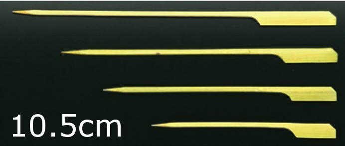 ■サイズ：約巾9mm×10.5■材質：竹*鉄砲のような形をした串。料理からお菓子まで幅広く使われます。