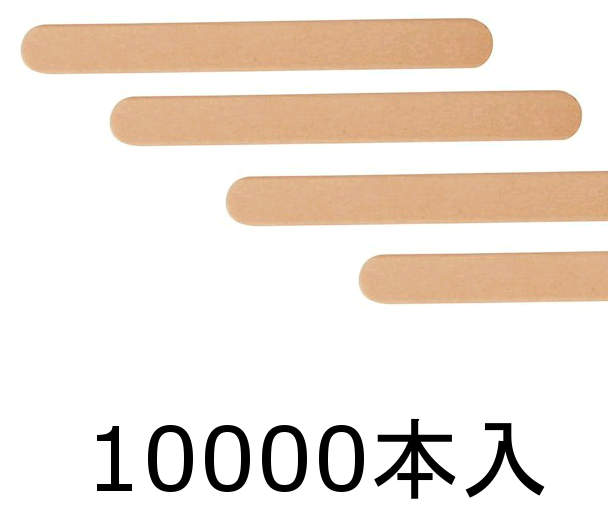 神堂 竹のたより 木製 アイススティック 93mm 10000本