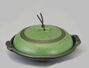 M10-570 庵陶板 直径18cm 浅皿 うぐいす マイン