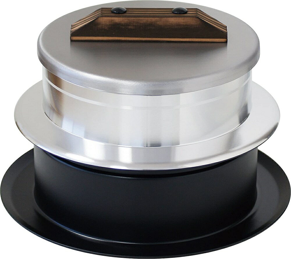 ウルシヤマ金属 謹製 釜炊き三昧 5合 ガス火専用 ごはん 釜