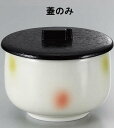 メラミン食器 蒸し碗用フタ(大)黒直径8.8 福井クラフト