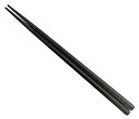 メラミン食器 五角箸 OM (面取タイプ) SPS 黒/22.6cm 福井クラフト