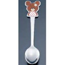 金正陶器 くまのがっこう ジャッキー 子供用 スプーン