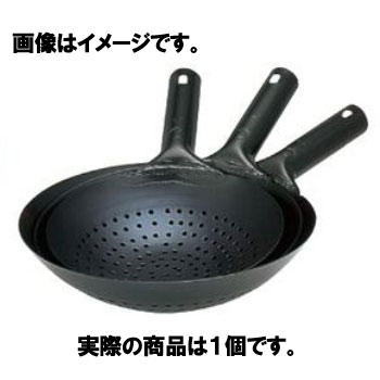 Rakuten - アカオアルミ 穴明北京鍋 27cm(鉄製中華鍋)