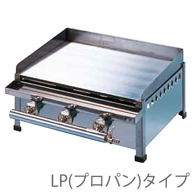 【新製品】たこ焼き器24穴×2連 鉄鋳物 フチ高 242SH【送料無料】