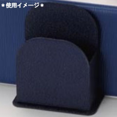 Rakuten - えいむ 業務用 メタル ナフキン立て&ブック立て NT-9 ネイビー