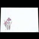 遊-ZEN 遠赤抗菌和紙 懐石マット 尺三まっと 390×264mm あやめ WS-11 100枚入
