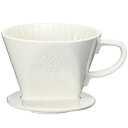 カリタ 陶器製 コーヒードリッパー 102-ロト 2-4人用 #02001