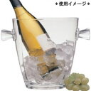 プロダイン ワインクーラー アクリル ラウンド スクエア ワインバケット AB-10