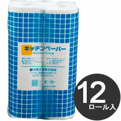 メーカー；大黒工業サイズ；380×240mm　80枚