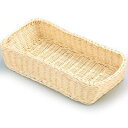 萬洋 籐かご カトラリー(食器)ケース 籐製 サーバーレスト ダブル