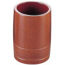 萬洋 カトラリー(食器)スタンド 朱塗 箸立 23-510
