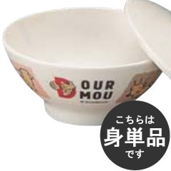 樂天商城 - 台和 業務用 メラミン食器 デュールムー 茶碗 身 MC-1B-DM