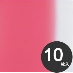 三景 ナイロンデシン ボカシ ピンク 二四巾 88×88cm 10枚入