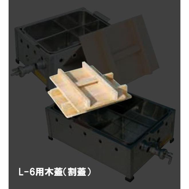 楽天市場】おでん鍋 蓋の通販 楽天市場】おでん鍋 蓋の通販
