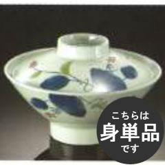 マンネン 業務用 メラミン食器 はりま 茶漬椀 身 420cc HM-7904M