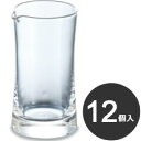 エムタカ クリーマー ミルクピッチャー 40cc No.1020 W 12個入