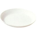 エンテック ポリプロピレン製 食器 ポリプロ給食皿 15cm 白 No.1711W