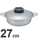 北陸アルミニウム 業務用 アルミキャスト製 ちり鍋 27cm HC15-TS271