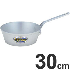 北陸アルミニウム 業務用 片手鍋 プロマイスター テーパーパン 30cm HP10-KM307