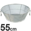 弁慶 18-8ステンレス ざる 平底 アルゴン溶接 細目 把手付 55cm HF-68