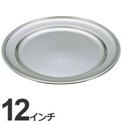 乐天商城 - 三宝産業 ユキワ 業務用 食器 バンケットウェア B淵 丸皿 12インチ 0244 1120-12