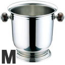 三宝産業 ユキワ 業務用 バロン シャンパンクーラー 台付 木柄ハンドル M 0327 0220