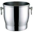 三宝産業 ユキワ 業務用 B渕 シャンパンクーラー C 0327 3010