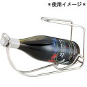 三宝産業 ユキワ 業務用 ワインラック B 0329 1040