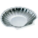 三宝産業 ユキワ 業務用 食器 貝型 コキュール 0332 4010