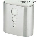 三宝産業 ユキワ 業務用 卓上小物 ナプキンホルダー リング 0333 4120