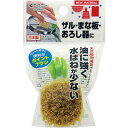 まめいた 洗浄用ブラシ ポイントまめブラシ KB-440