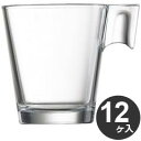 アルコロック アロマ カップ 220cc C1511 12個入