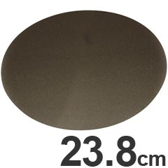 GOBEL ゴーベル ケーキ ベース 丸型 23.8cm 201532